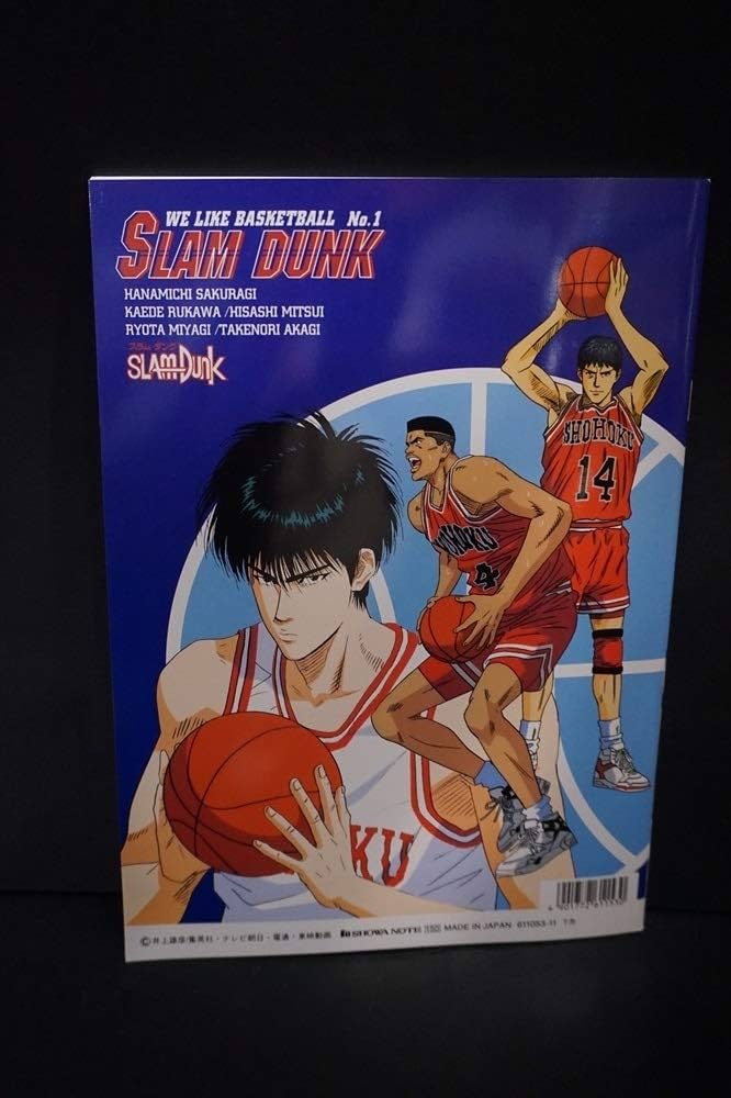 90sスラムダンク　桜木花道　流川楓　SLAM DUNK　ノート　文房具 ぬりえ 90sスラムダンク 桜木花道 流川楓 SLAM DUNK ノート 文房具 ぬりえ